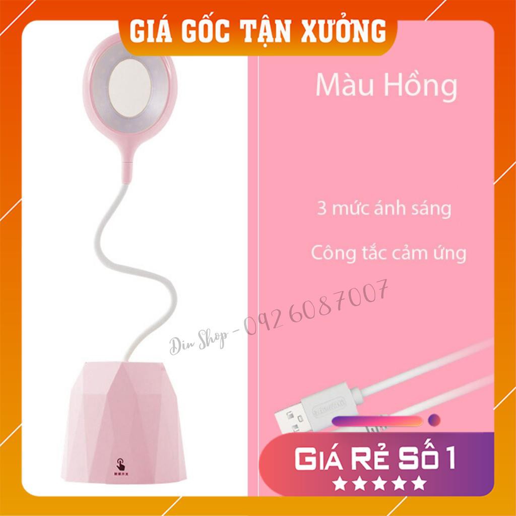 Đèn bàn học sạc tích điện 💘FREESHIP💘 Đèn led đọc sách chống cận cho trẻ học sinh công tắc cảm ứng kèm ống bút xoay 360độ