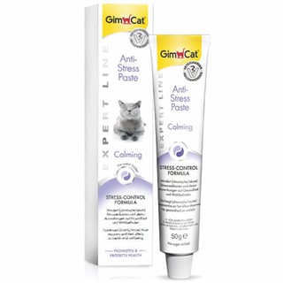 Gel dinh dưỡng cho mèo giúp giảm sợ hãi, căng thẳng, cải thiện giấc ngủ GimCat Anti-Stress/Relax Paste 50g