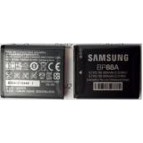 Pin máy ảnh Samsung BP-88A - Hàng nhập khẩu