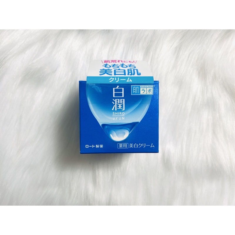 Kem dưỡng trắng da Hada Labo Premium 50g