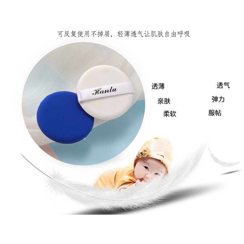 [Hàng mới về] Set 2 bông mút tán kem nền dạng lỏng nhỏ gọn tiện lợi