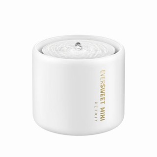 [ PETKIT CHÍNH HÃNG ] Petkit Eversweet 5 Mini- Máy lọc nước cho thú cưng Petkit W5