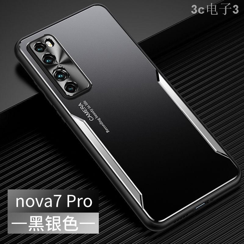 ❇๑✖Huawei nova7 mobile case lens, bao trọn bộ chống rơi nova7pro silicon kim loại nova7se dành cho nam và nữ1