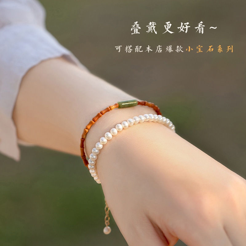 Vòng Tay Lõi Olive Thanh Lịch Cho Nữ