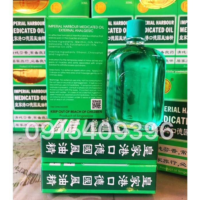 [chính hãng] Dầu gió xanh Sư tử đỏ Singapore Imperial Harbour Medicated Oil 30ml