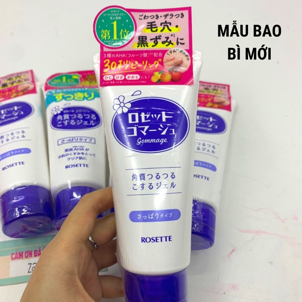 Tẩy tế bào chết ROSETTE Gommage Gentle Peeling Gel cho da dầu, da thường 120g - ZAVENCI Official