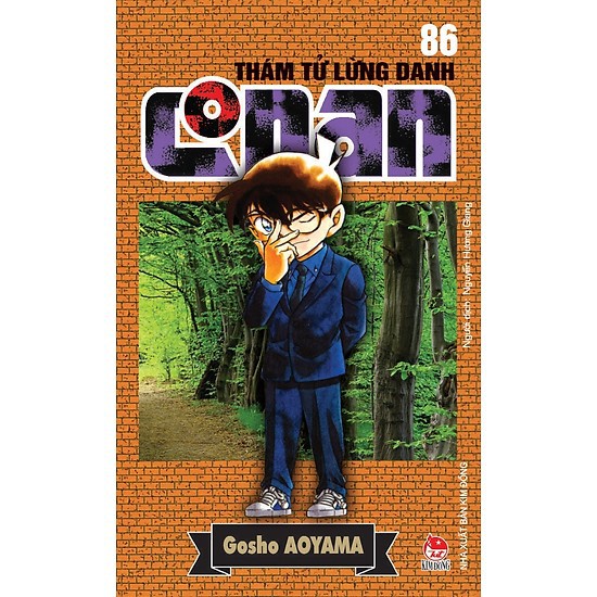 Sách - Thám Tử Lừng Danh Conan - Tập 86