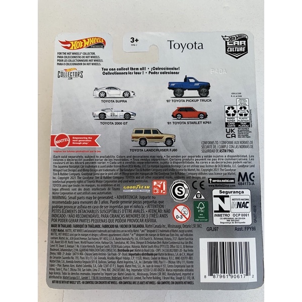 Hot Wheels Premium '87 Toyota Pickup Truck