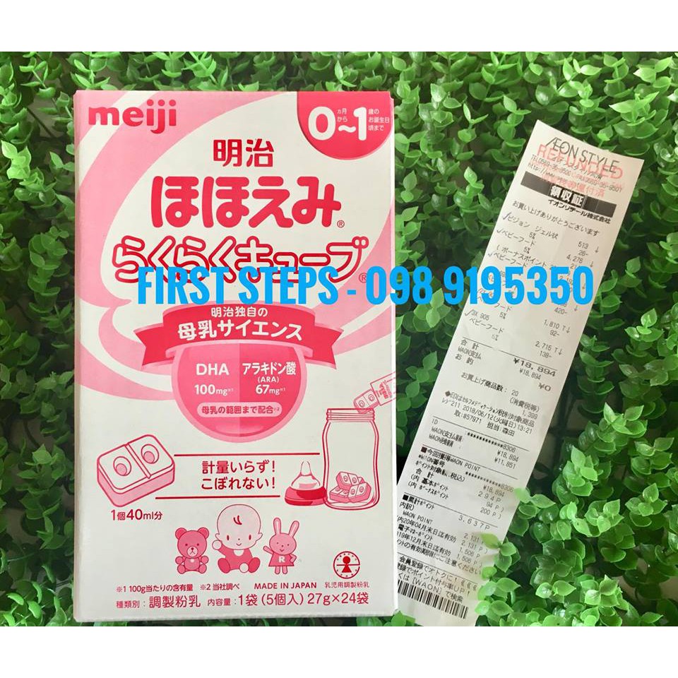 #MEIJI #THANH 0-1 TUỔI: 24 THANH HÀNG #XÁCH TAY