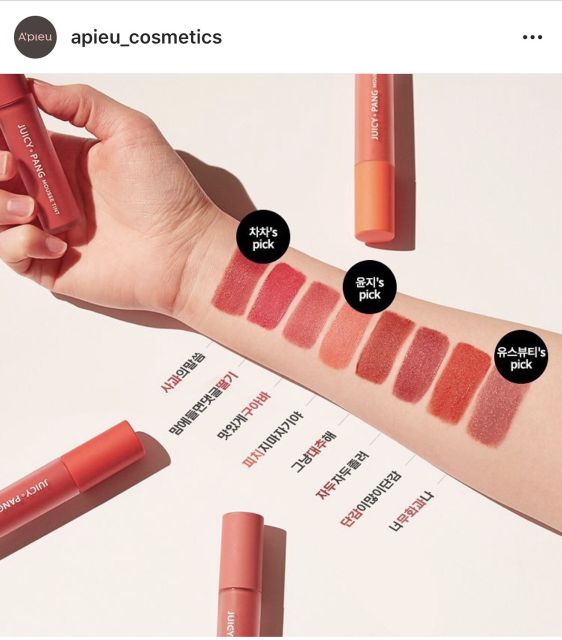SON KEM A'PIEU JUICY PANG MOUSSE TINT | BigBuy360 - bigbuy360.vn
