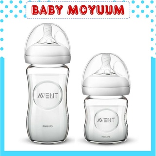 Bình sữa Avent thủy tinh cho bé Philips Avent Natural 120ml/240ml tách sét