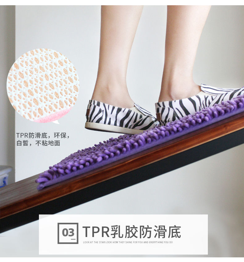 thảm lót cửa chùi chân Chống Trượt Siêu Thấm Hút