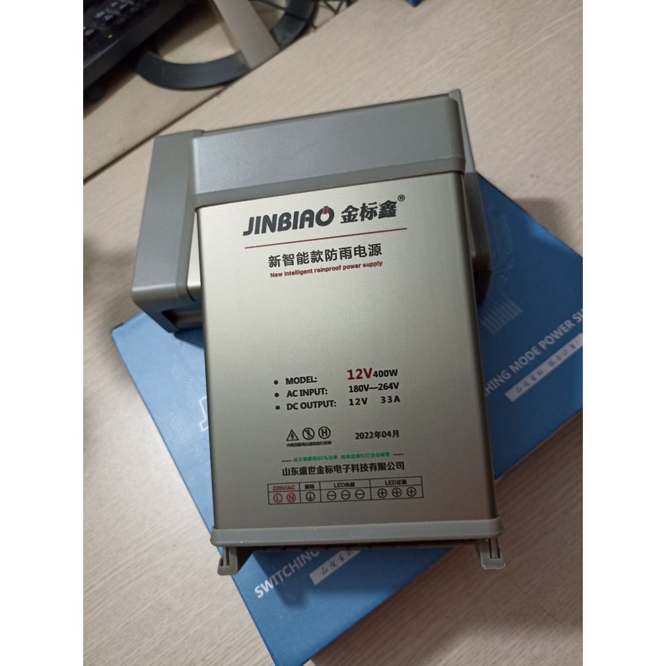 Nguồn 12v33a JINBIAO chống mưa hộp nhôm