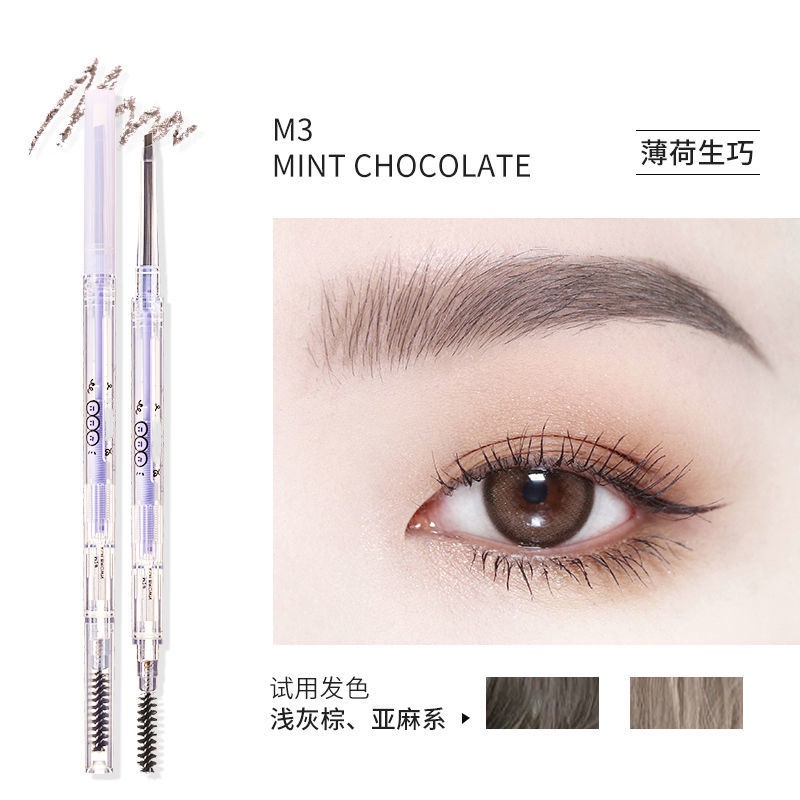 COD✨Bút kẻ lông mày MAGIC CASA 2 Đầu Chống Nước Lâu Trôi lâu trôi chống thấm nước có cọ chải tiện dụng | BigBuy360 - bigbuy360.vn