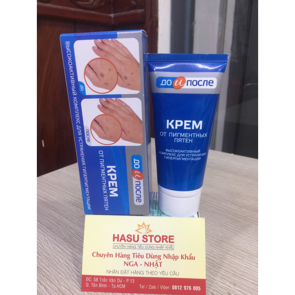 Kem làm mờ đồi mồi tay chân KPEM của Nga 50ml