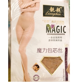 Vớ quần loại tốt