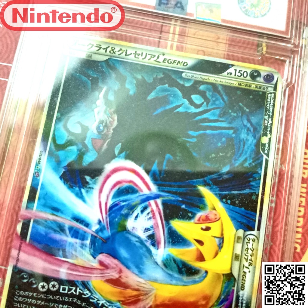 Thẻ Pokemon cổ đại nhật Darkrai truyền thuyết tặng Sleeves bọc bài 1459 d14 4