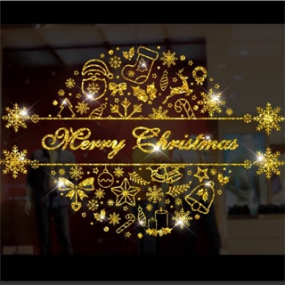 Decan dán chủ đề giáng sinh 2020