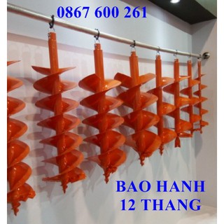 HOT! Mũi khoan đất đôi Oshima 300 mm, Mũi khoan lỗ trồng cây
