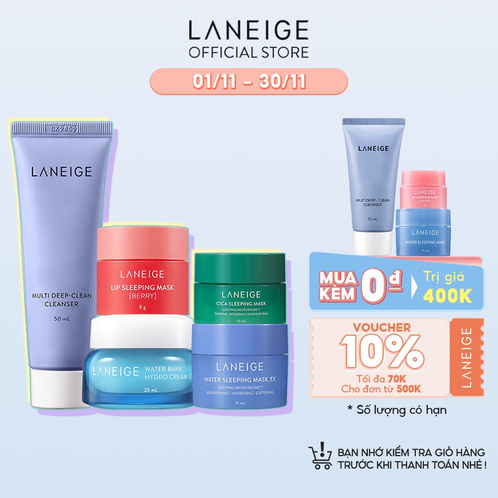 [Độc quyền] Bộ chăm sóc da toàn diện ban đêm Laneige Sữa rửa mặt làm sạch sâu 50ml, Mặt nạ ngủ môi 8g và Dưỡng ẩm 20ml