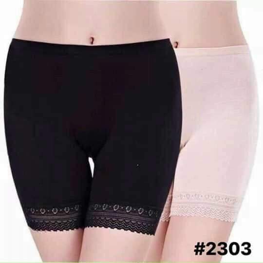 Quần mặc váy viền ren mềm mát siêu xinh cho mẹ (45-60kg)