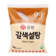 Đường nâu(vàng) Samyang Hàn Quốc 1kg