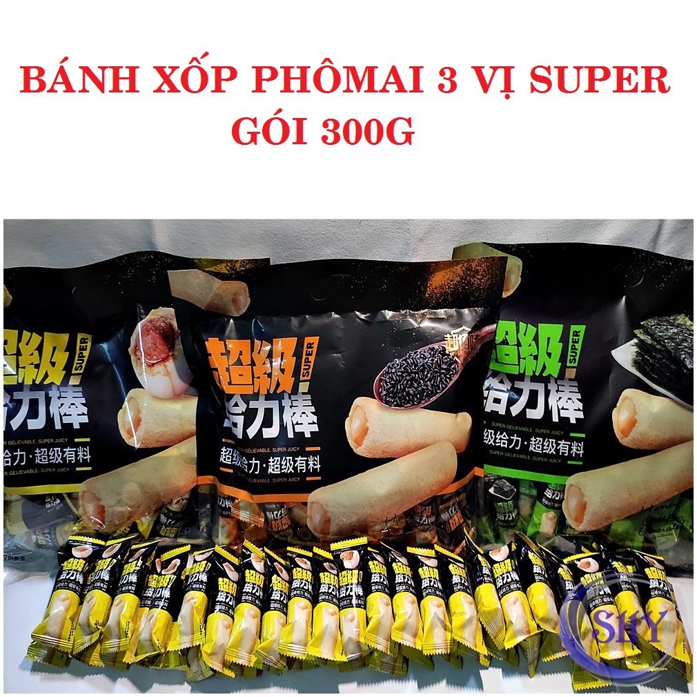 [MỚI] BÁNH XỐP PHOMAI 3 VỊ SUPER GÓI 300G