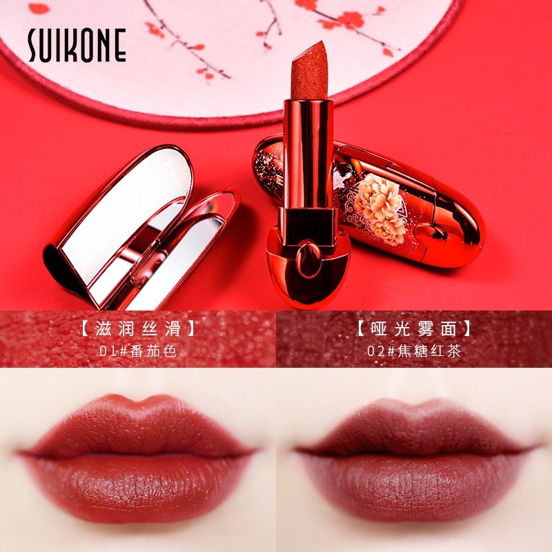 ( HÀNG CÓ SẴN ) SET TRANG ĐIỂM CÒ ĐỎ SUIKONE | BigBuy360 - bigbuy360.vn