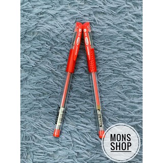 [12 cây/1 hộp] Bút mực nước gel đỏ 0.5mm học sinh sinh viên giáo viên