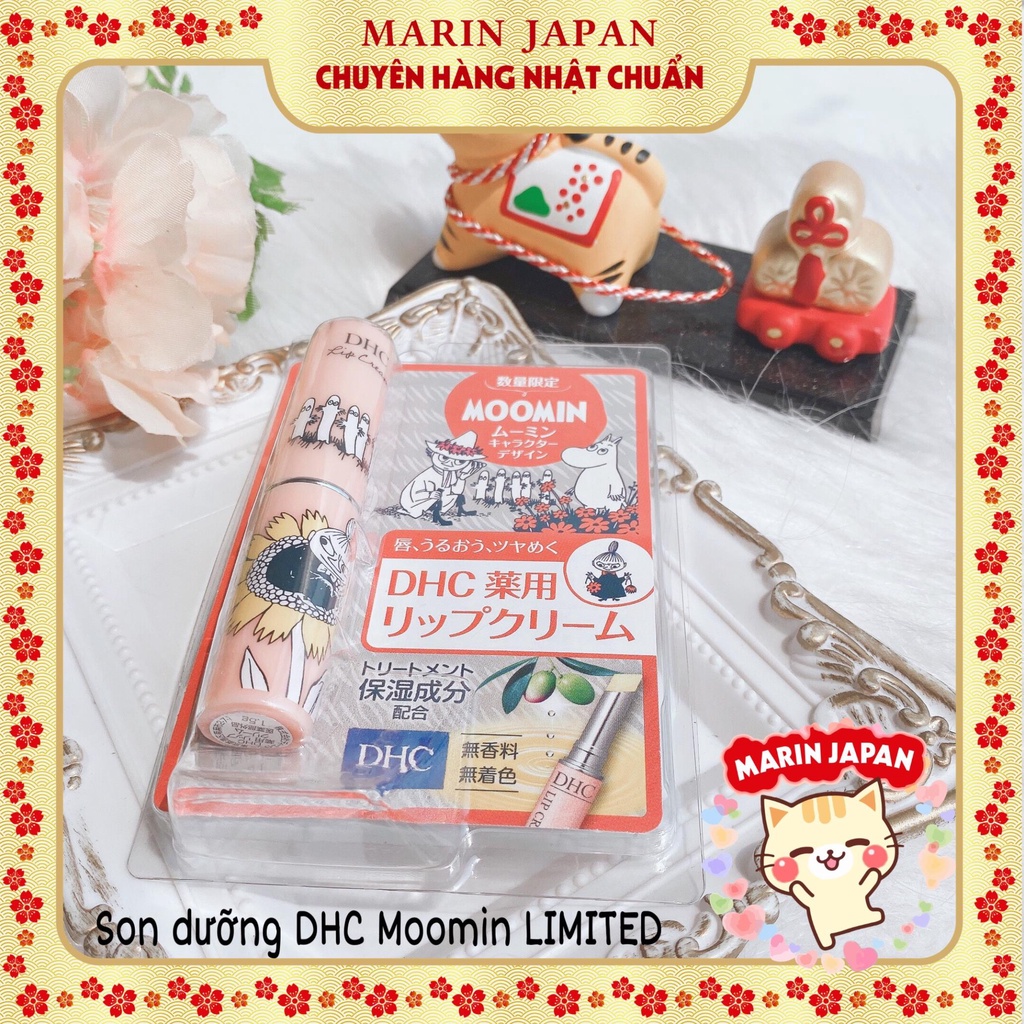 Son dưỡng D - H - C  không màu bản giới hạn hoạt hình Moomin Nhật Bản