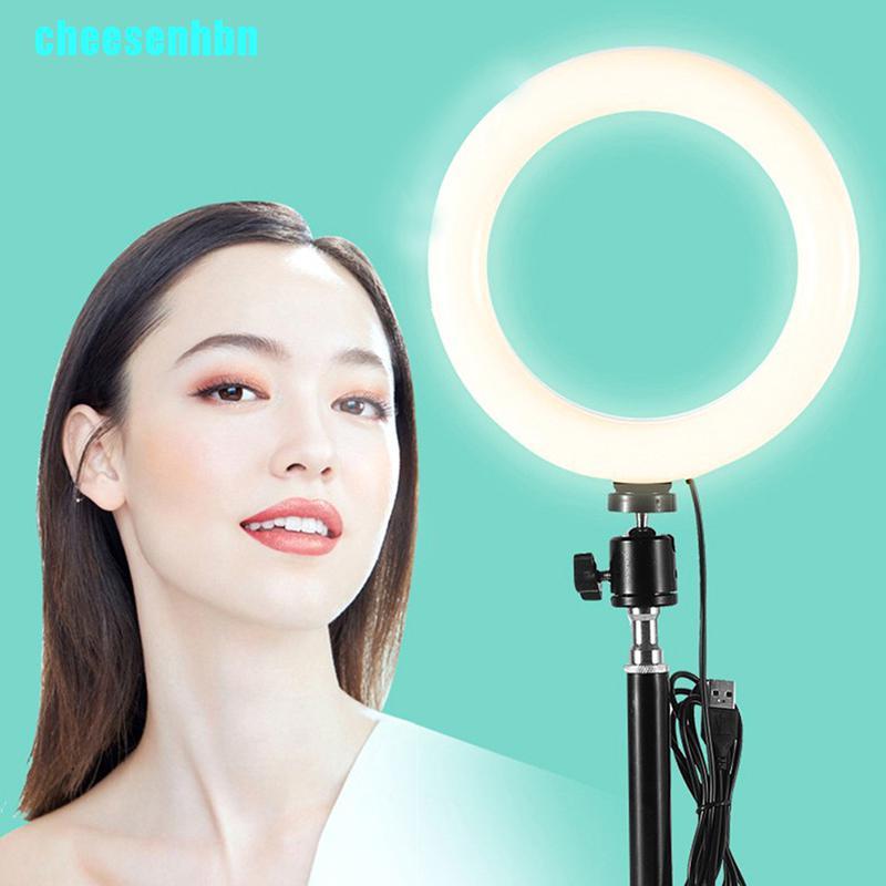 Đèn Led Tròn 7 &quot;Hỗ Trợ Chụp Ảnh