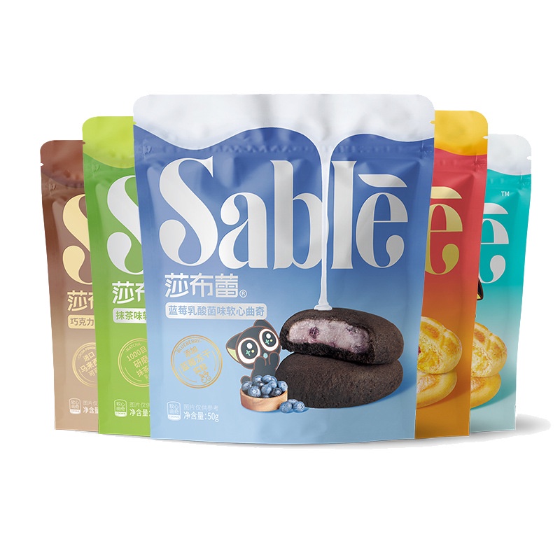 Bánh quy tròn nhân hoa quả Sable 50gr