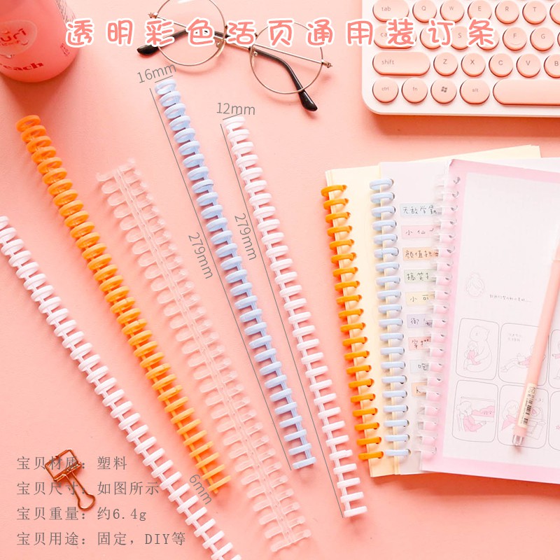 Gáy Còng Nhựa, Bìa Trong Làm Planner Sổ Còng A4 30 Lỗ Phụ Kiện Bullet Journal