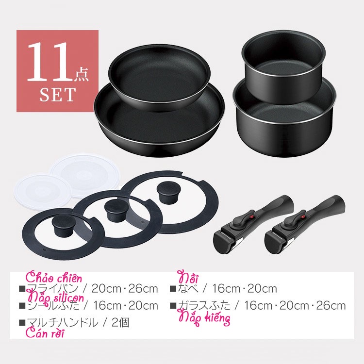 [Mã SKAMA8 giảm 8% đơn 300K] Bộ nồi cao cấp 11 món Iris Ohyama Kitchen Chef TF-SE11 (màu đen) nội địa Nhật