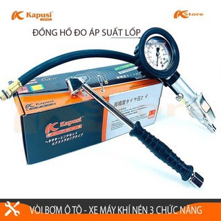 Vòi bơm ô tô - xe máy khí nén 3 chức năng Kapusi có đồng hồ đo áp suất lốp - Hàng chính hãng