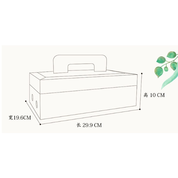 Hộp đựng quả bìa kraft chia ngăn có quai xách tiện dụng