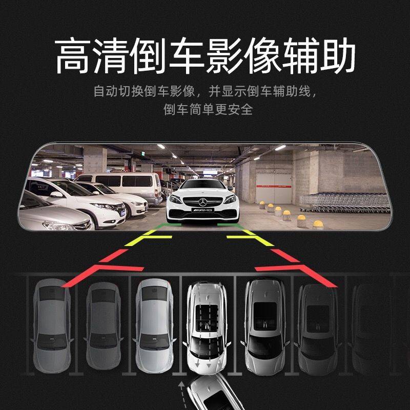 Jiedu Driving Recorder, 360 độ, toàn cảnh, đôi bắn, HD, tầm nhìn ban đêm, phát trực tuyến, máy tích hợp chó điện tử, | BigBuy360 - bigbuy360.vn