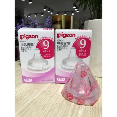 [FLASH SALE] Núm ti Pigeon nội địa Nhật cổ rộng (1 chiếc)