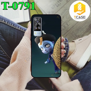 Ốp lưng nhám chống sốc in hình dành cho Vivo Y51 2020, Y53s 4G, Y31, Y51A in hình tiểu cương thi