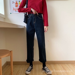 Comfortable Solid Color High Waist Jeans