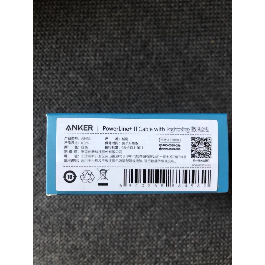 Dây sạc dù Anker Powerline + 2 Usb to Lighting Chip mới C89 Bạc - A8452/A8453 dài 0.9 Mét và 1.8 Mét