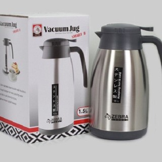 Bình gn zebra smart thái lan 1.5l,2l- mã 112965,192966