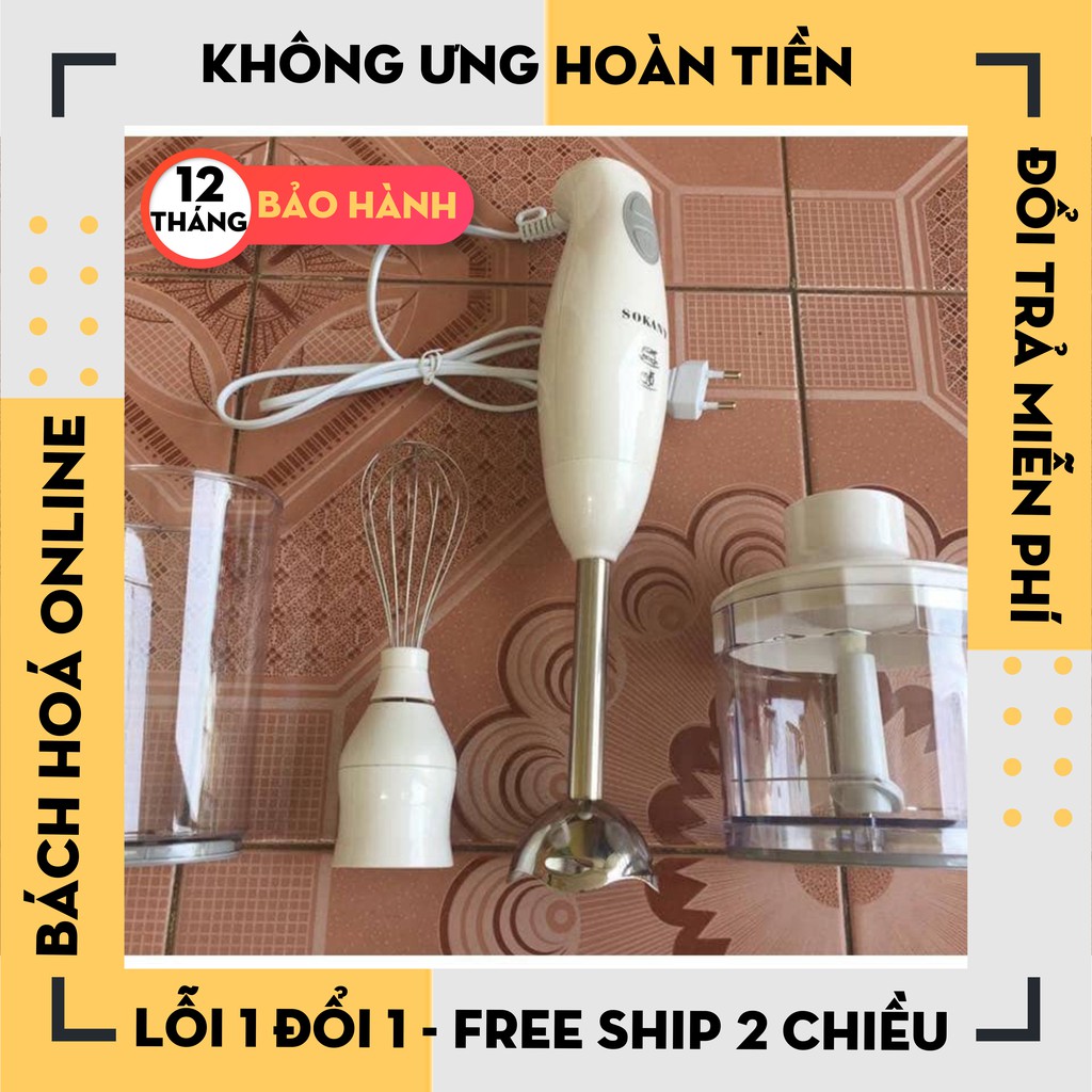 Máy xay cầm tay Sokany đa năng, máy xay thịt, cá, hoa quả, đánh trứng, đánh bột HB230A