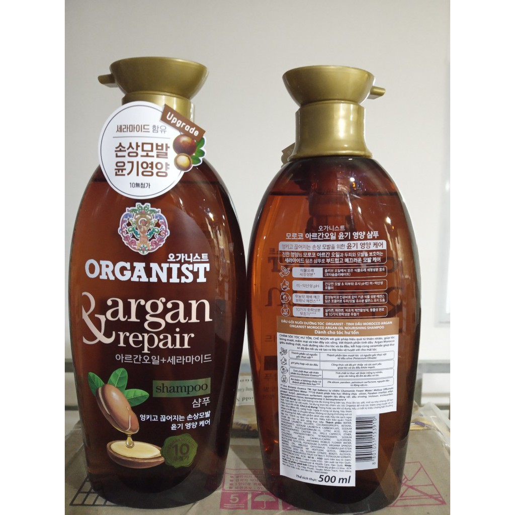 Dầu gội Organist Tinh dầu Morocco Argan 500ml – Dành Cho Tóc Hư Tổn