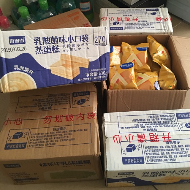 Set bánh sữa chua và các vị
