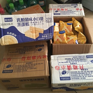Set bánh sữa chua và các vị