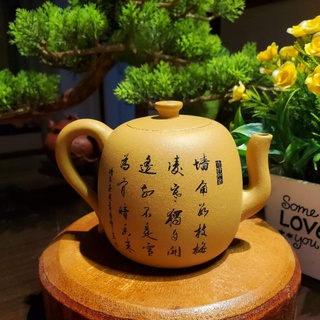 Ấm Tử Sa Tiểu Phi Tượng