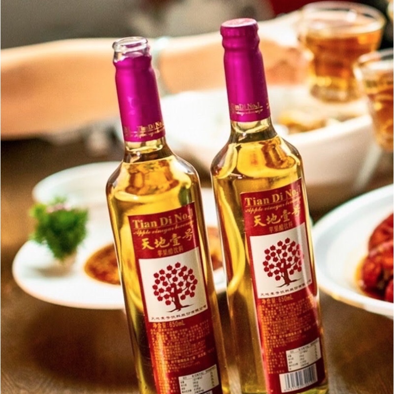 Nước uống giảm cân giấm táo lên men, Nước giấm táo Tinadi No1❤️ Thức uống lên men, không cồn, lành mạnh