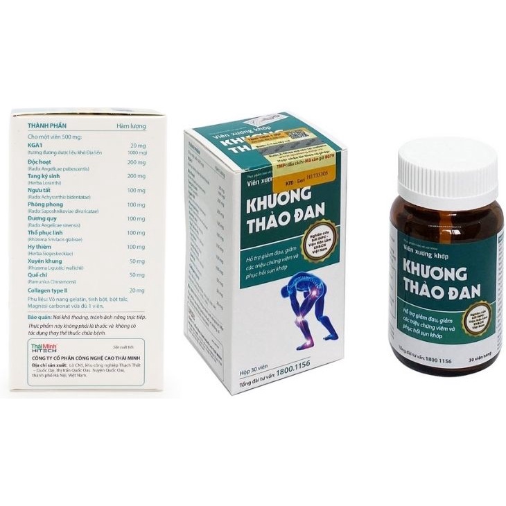 Khương Thảo Đan Mẫu mới - Có tem tích điểm - Hỗ trợ giảm đau nhức xương khớp, đau mỏi cổ vai gáy