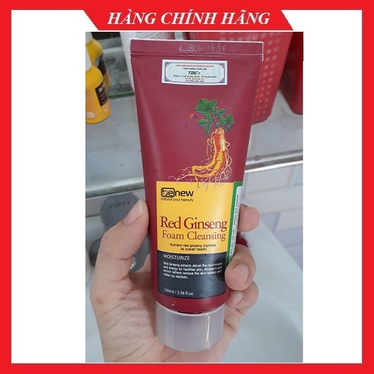 MẪU MỚI HỘP VÀNG-  Combo 2 Tuýp Sữa rửa mặt sâm xóa nám, xóa tàn nhang, dưỡng trắng da mặt BENEW Hàn quốc 100ml/Tuýp